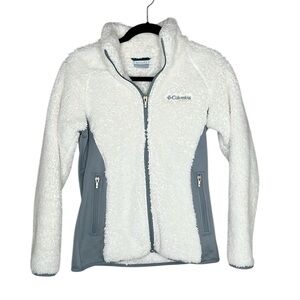 Columbia White and gray full zip fleece jacket size Small